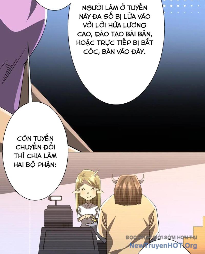 page_17