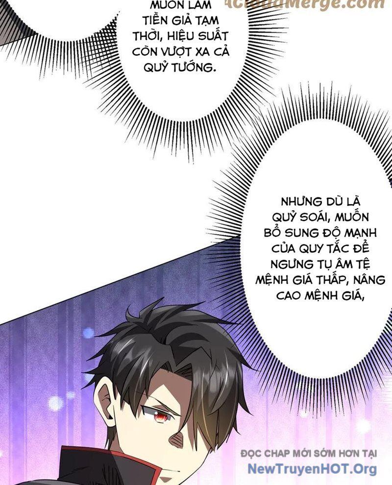 page_23