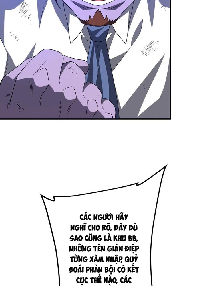 page_27