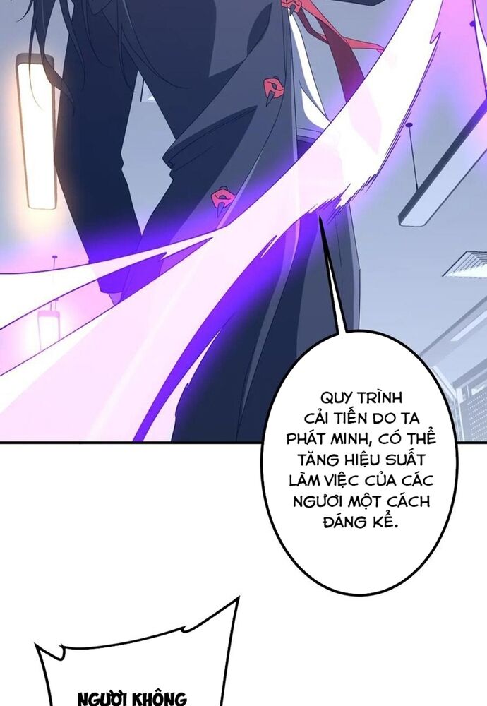 page_33
