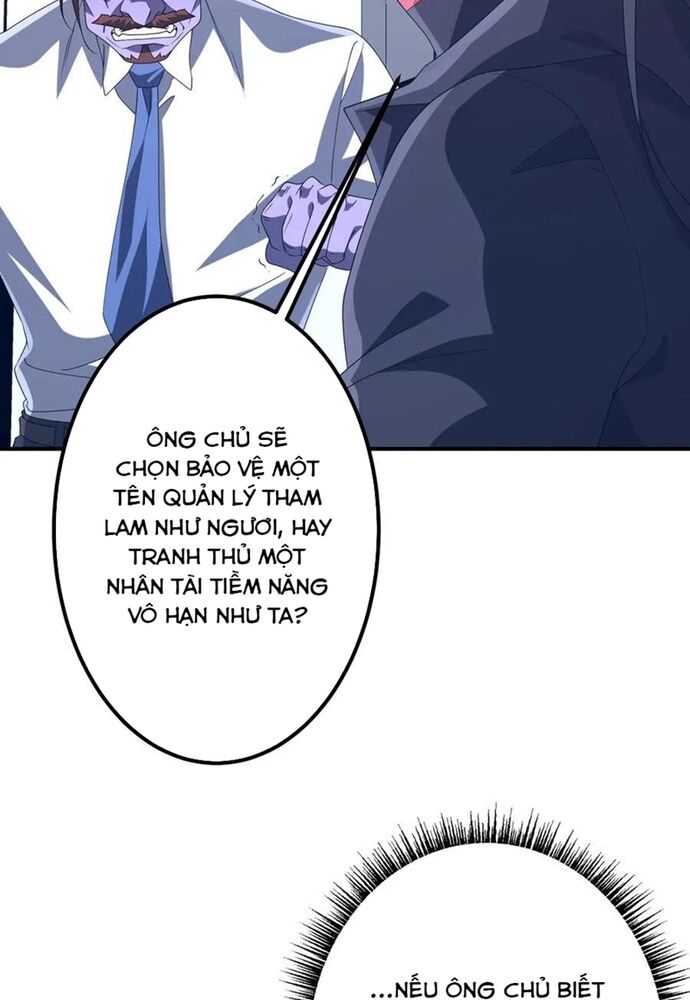 page_51