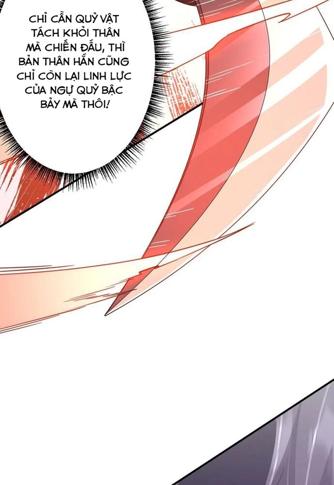 page_77