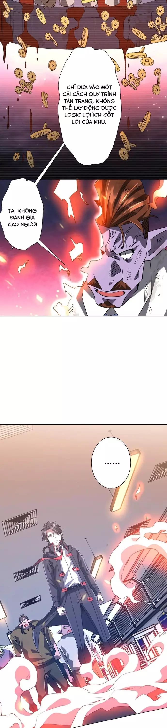 page_10