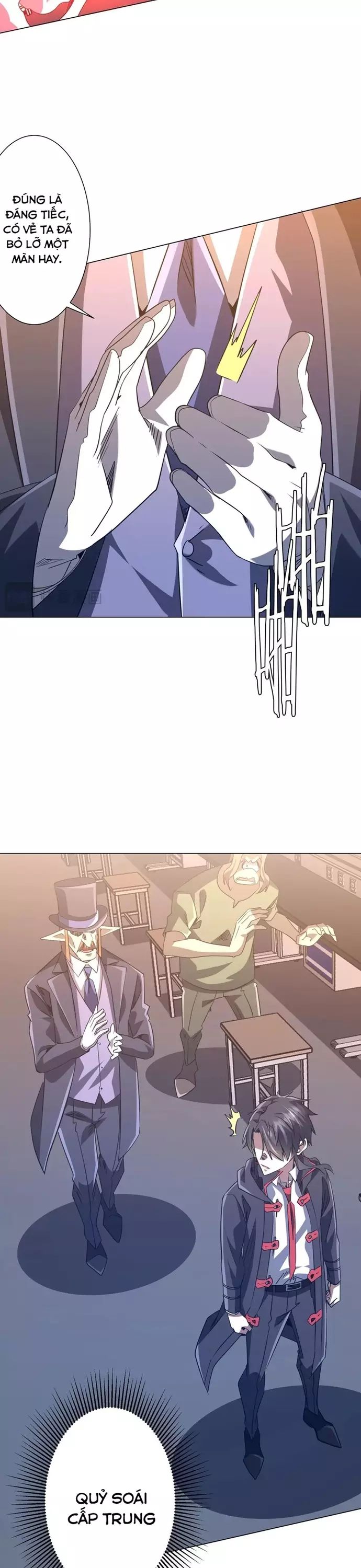 page_11