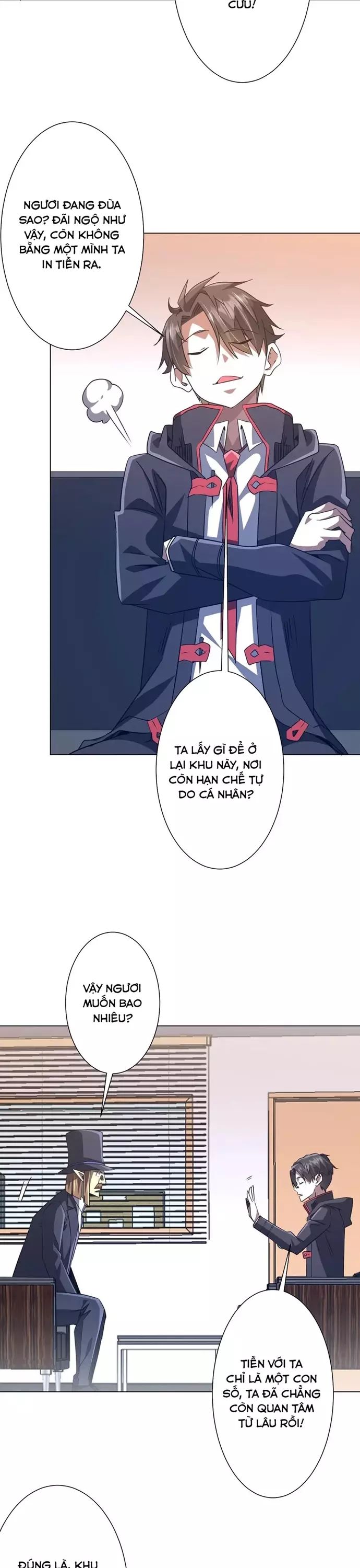 page_16