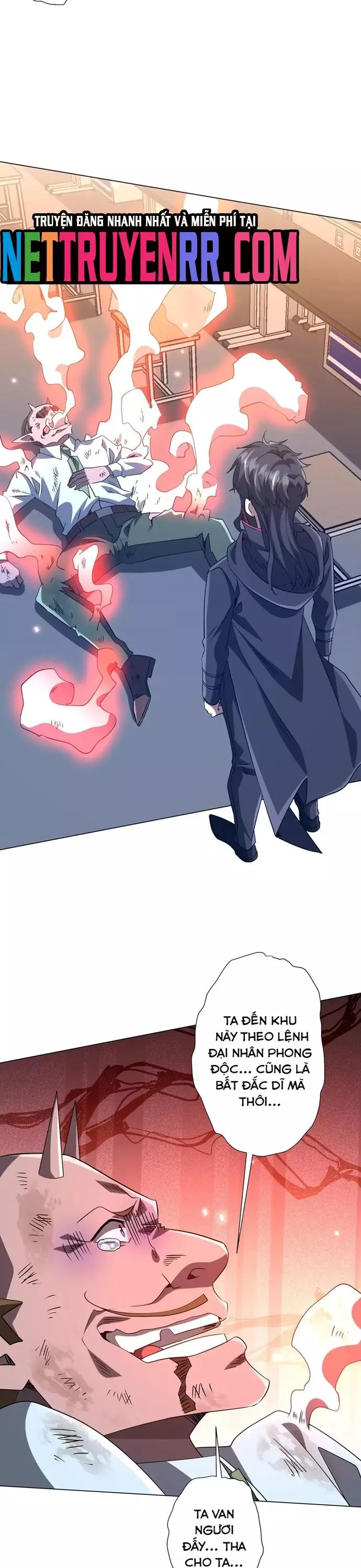 page_4