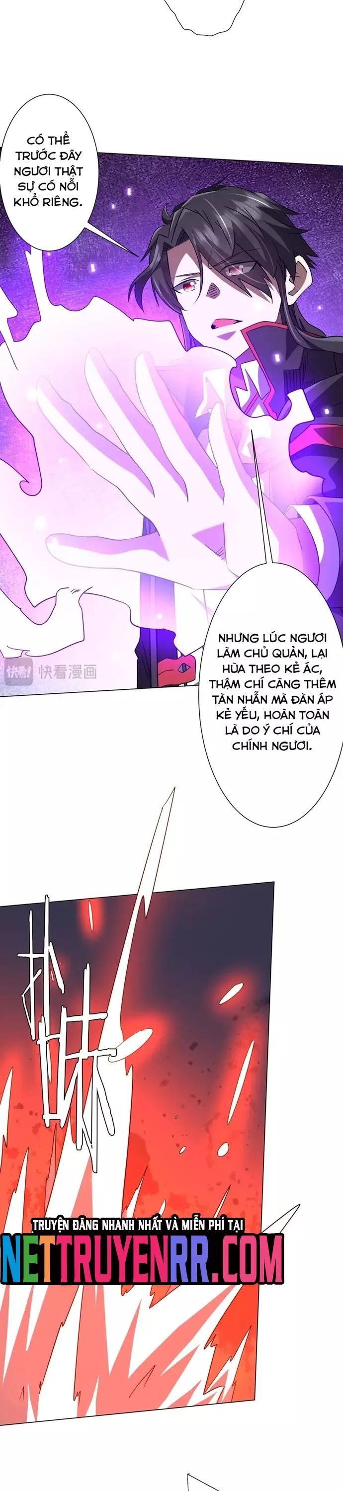 page_5