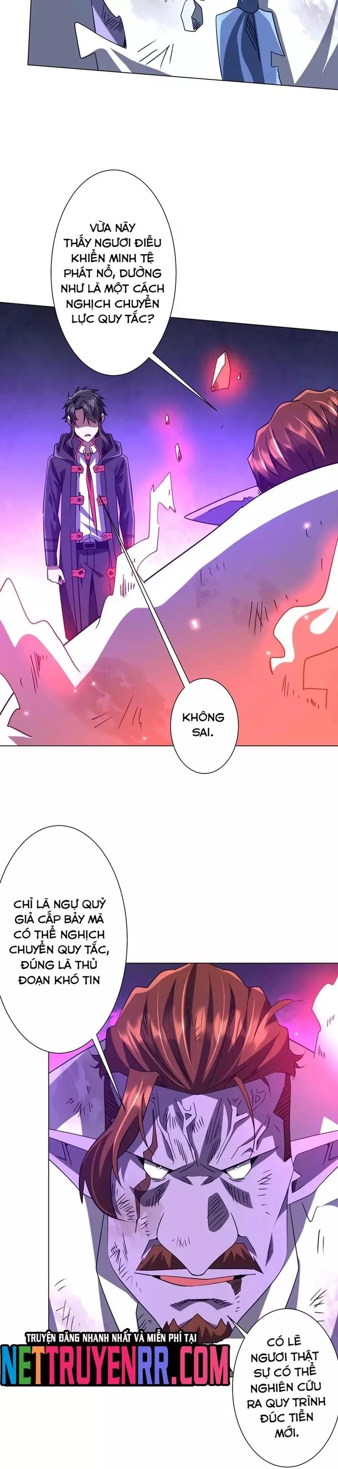 page_7
