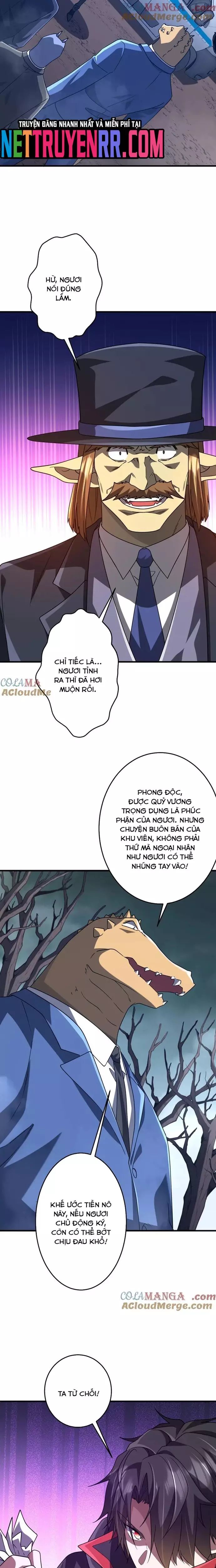 page_12