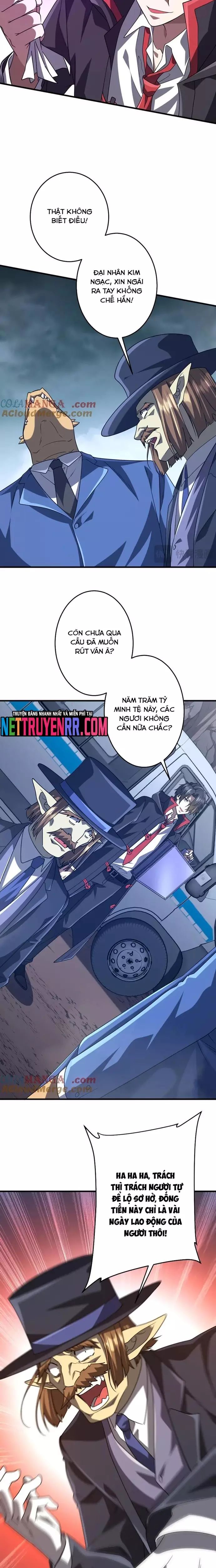 page_13