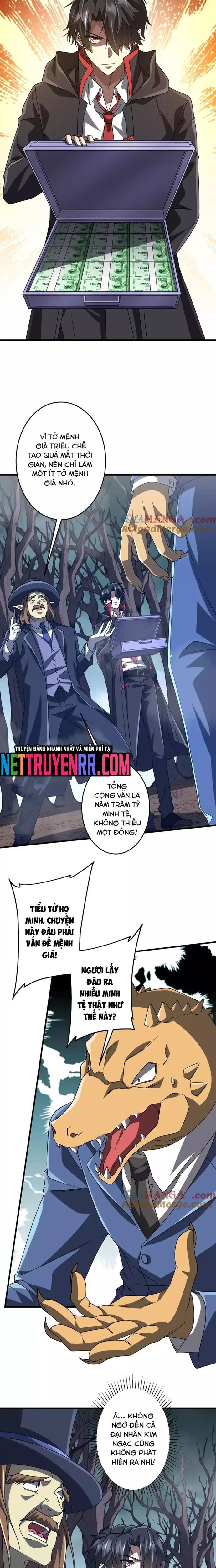 page_5
