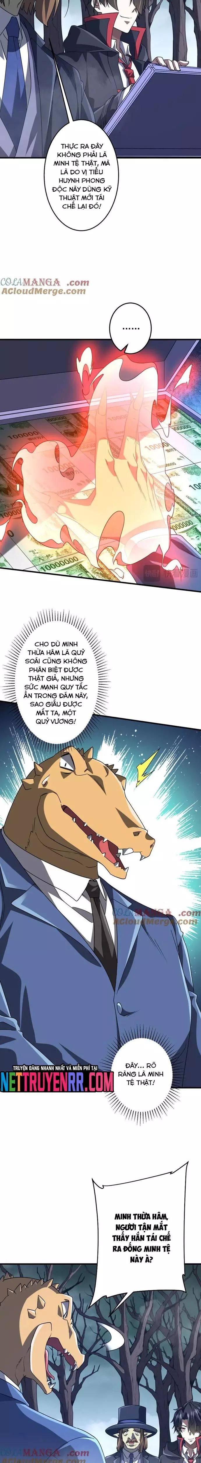 page_6