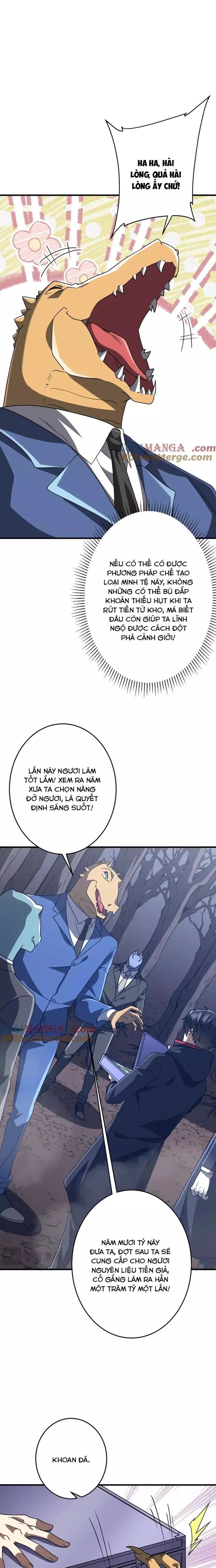 page_8