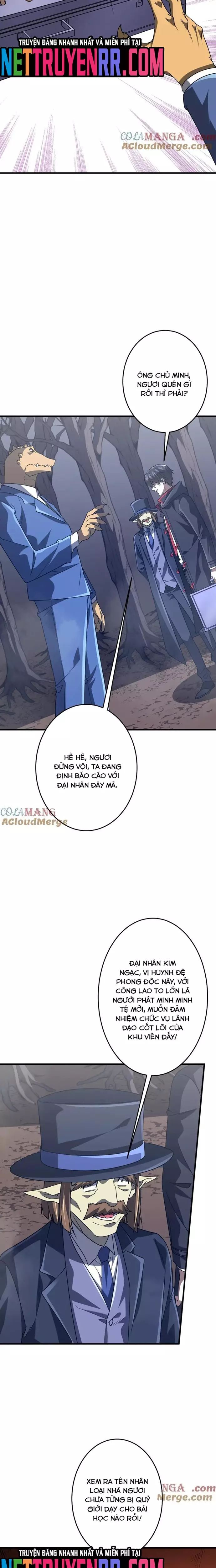 page_9