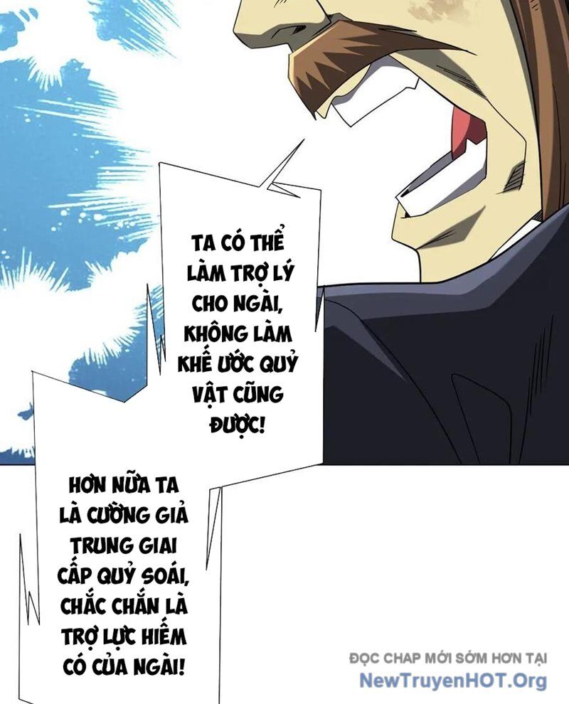 page_74