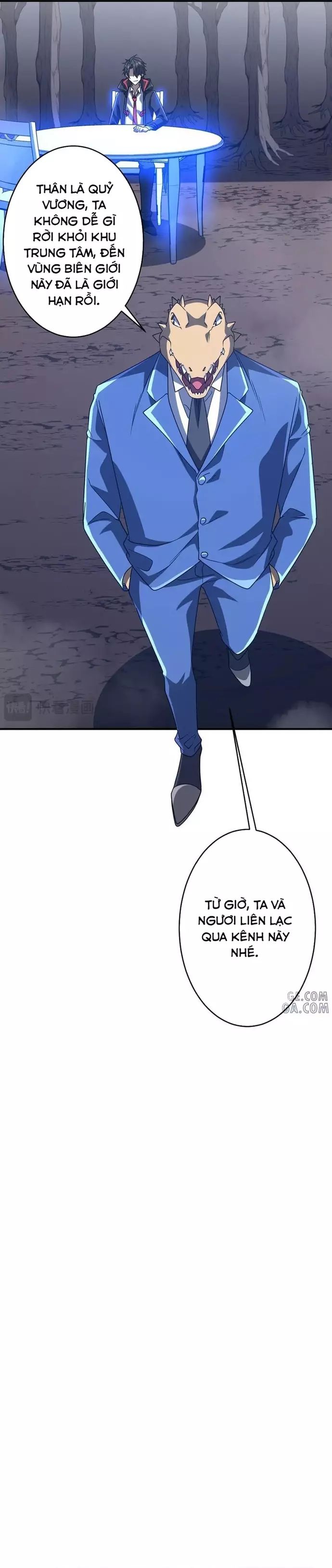 page_12