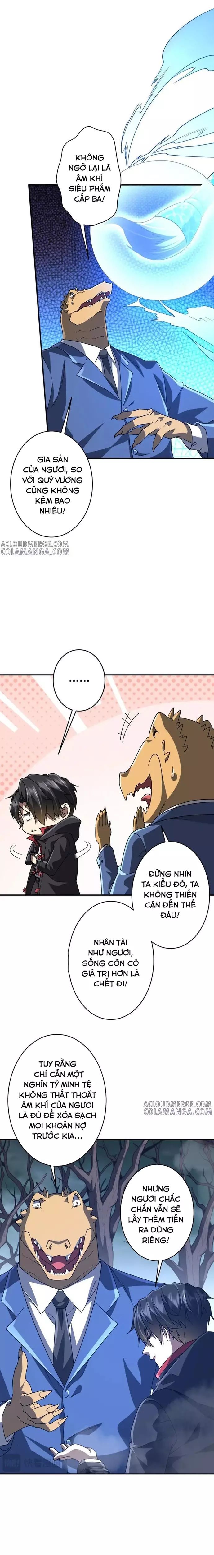 page_2