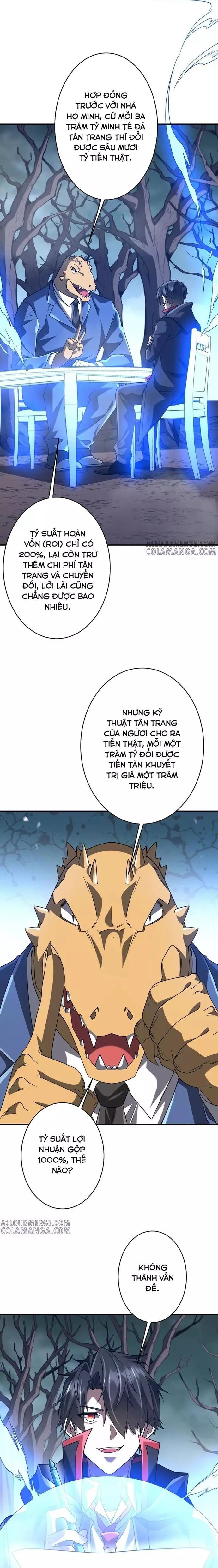 page_4