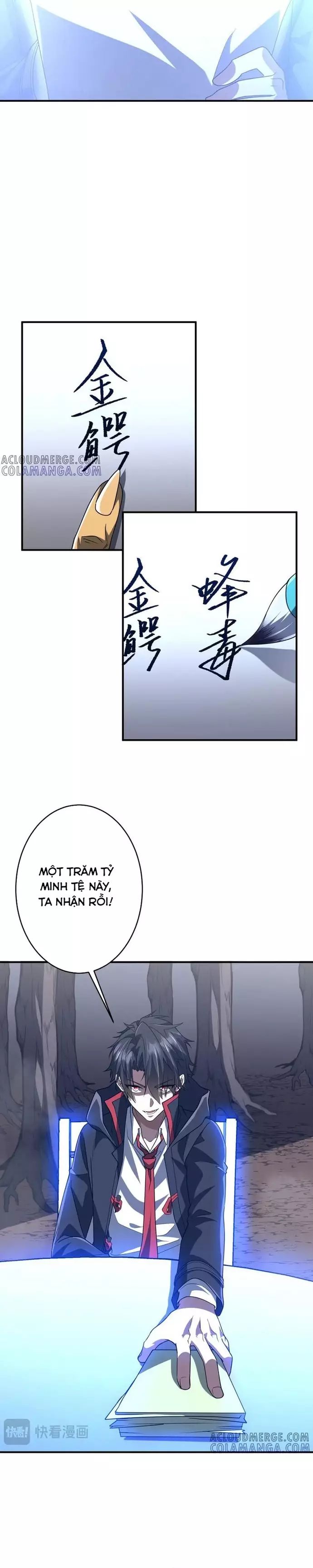 page_5