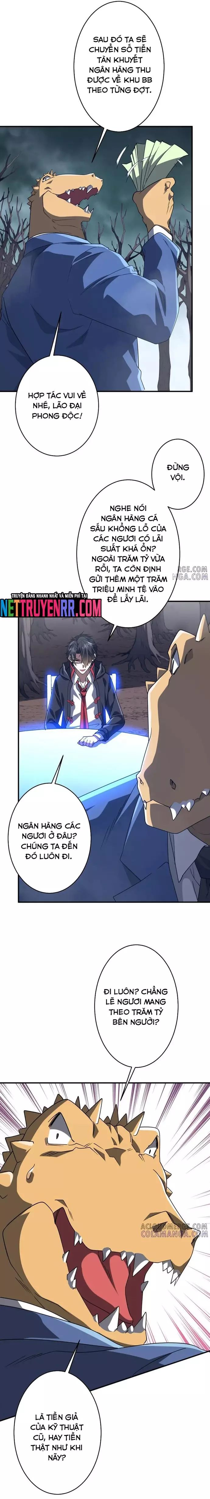 page_6