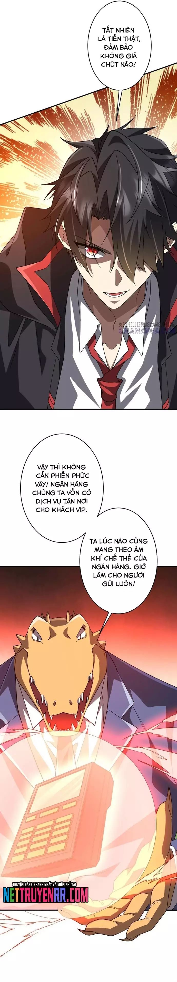 page_7