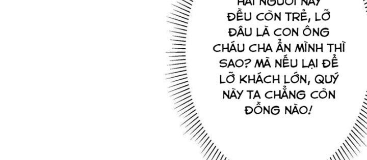 page_112
