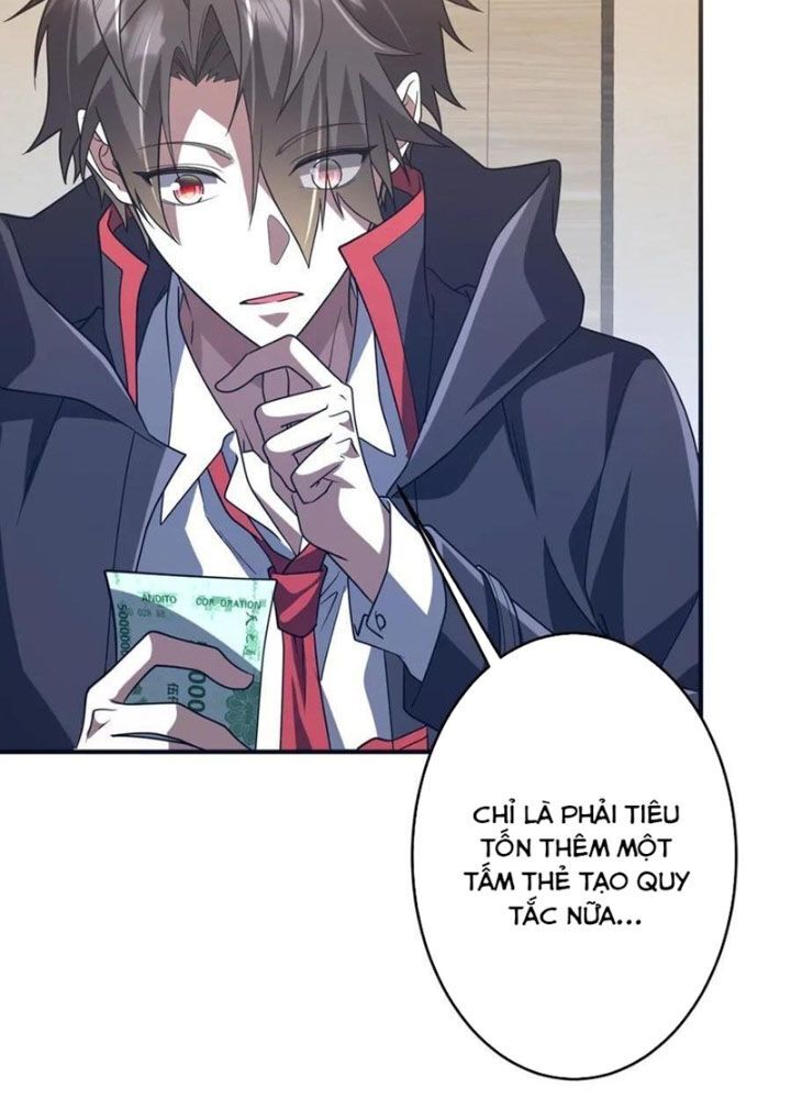 page_19