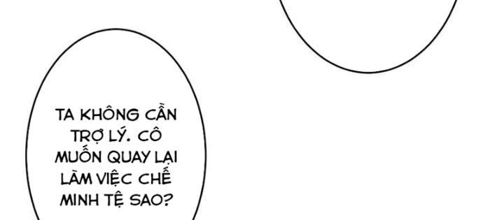 page_84