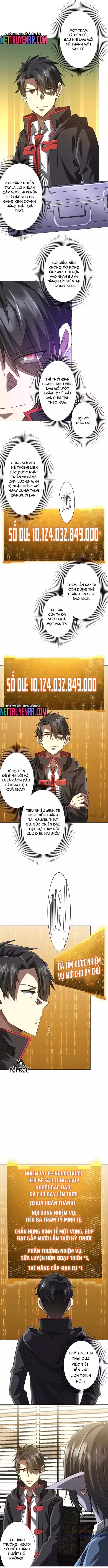 page_5