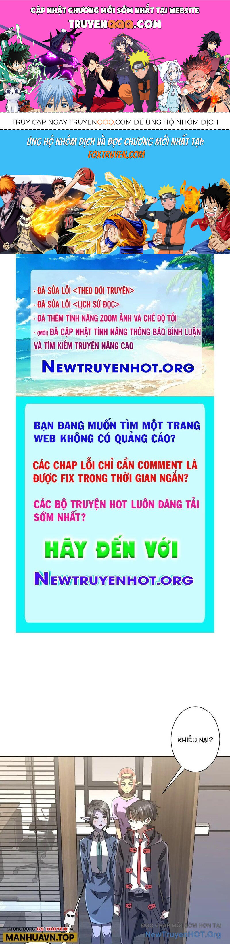 page_0