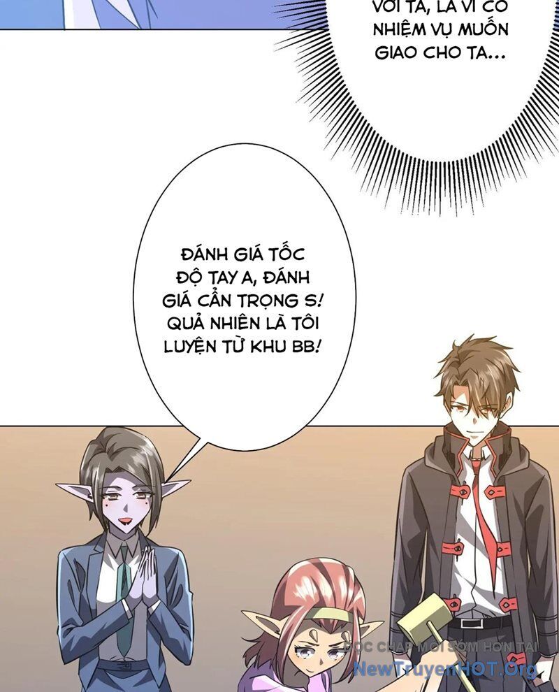 page_32