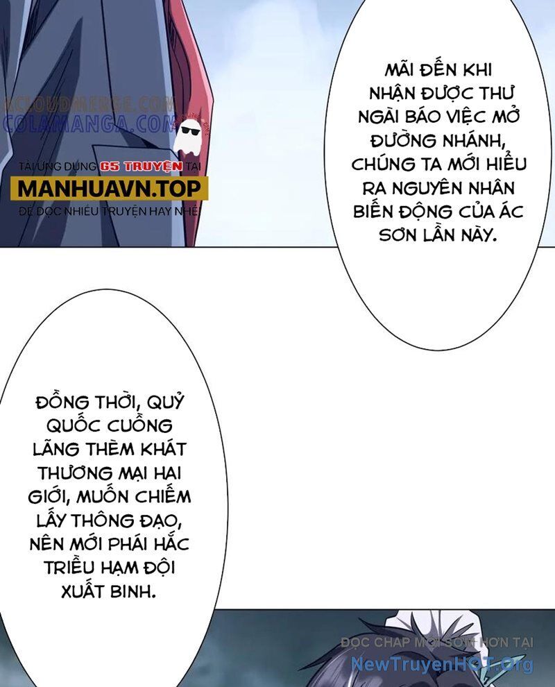 page_51