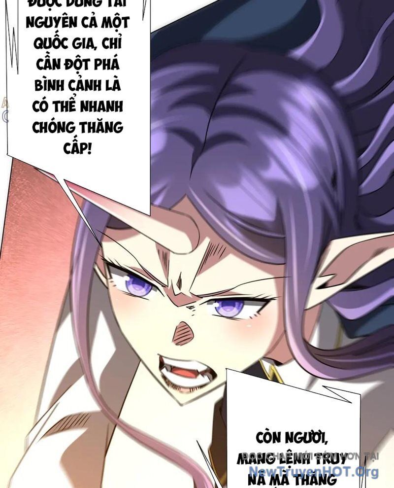 page_81