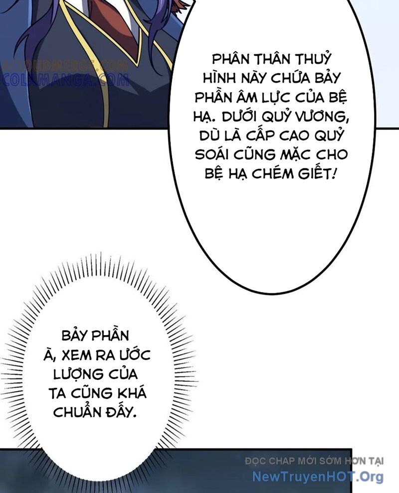 page_21