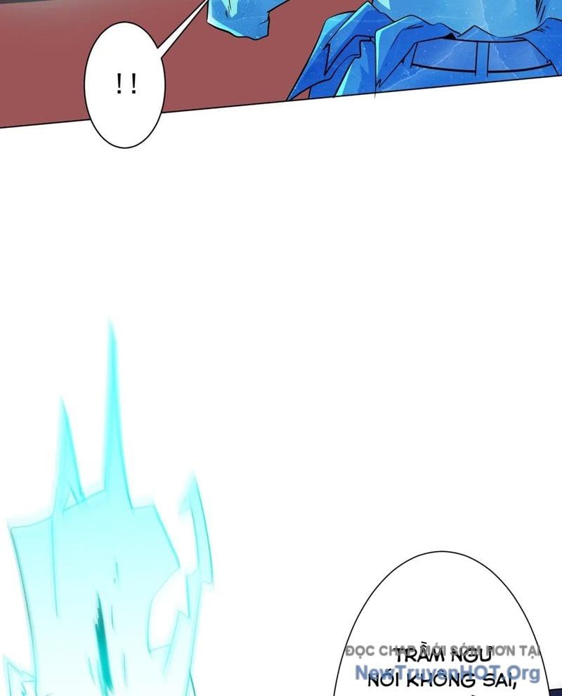 page_17