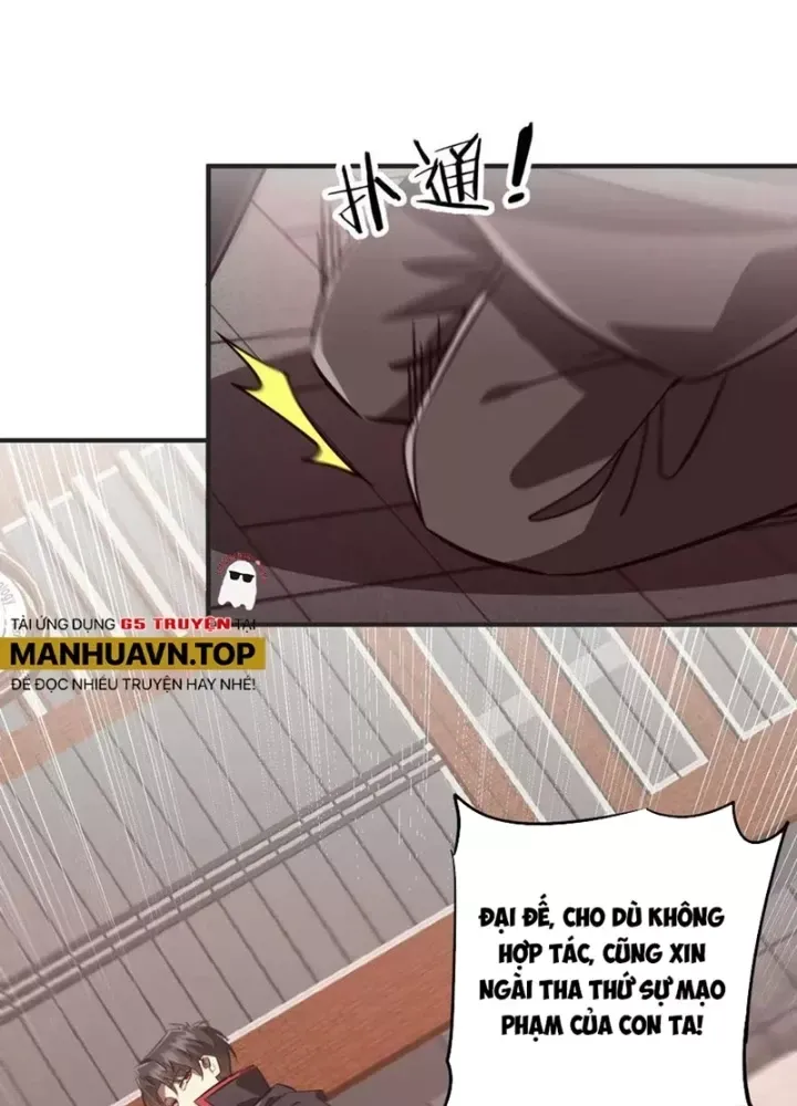 page_108