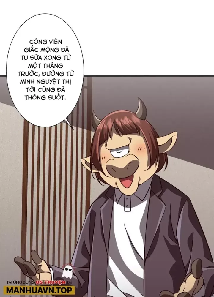 page_120