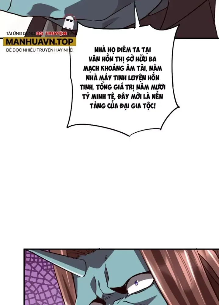 page_32