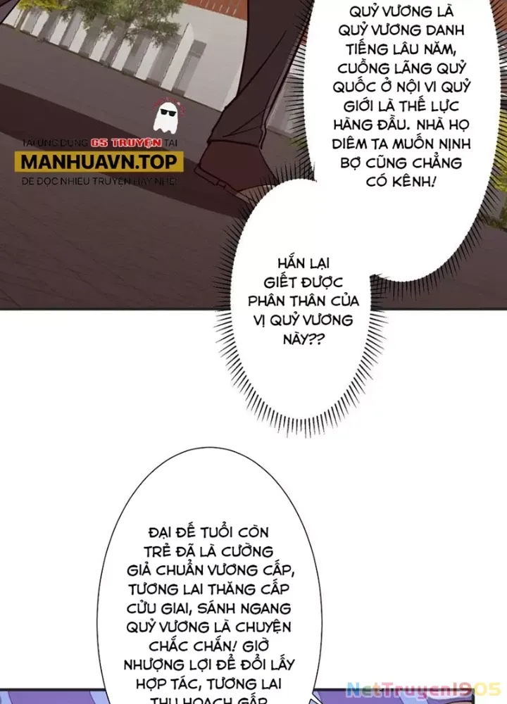 page_88