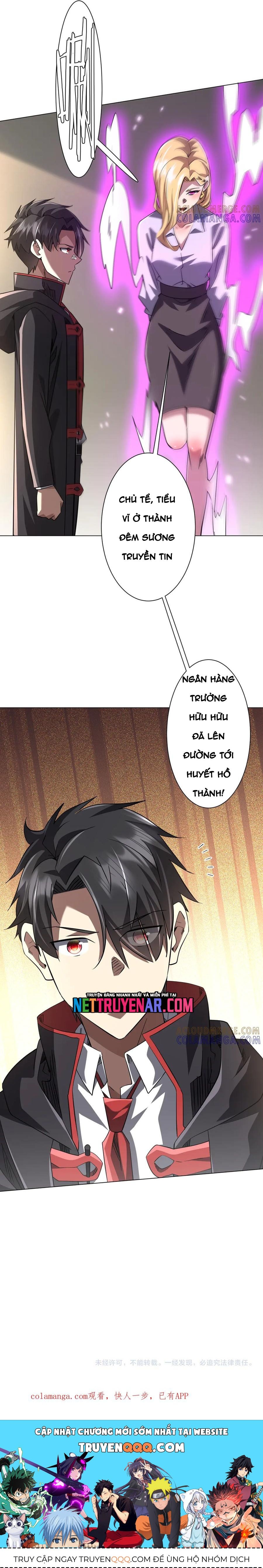 page_7