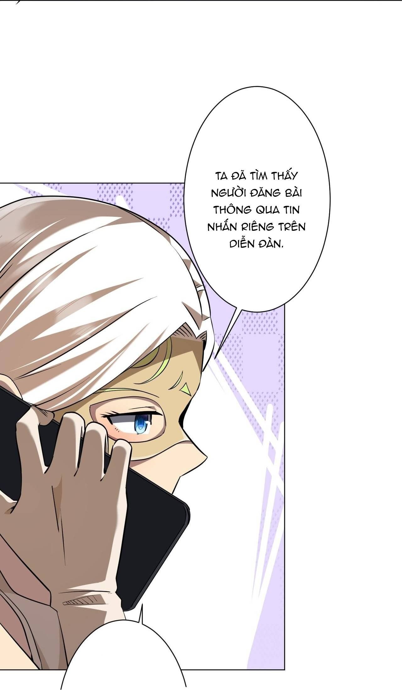 page_21