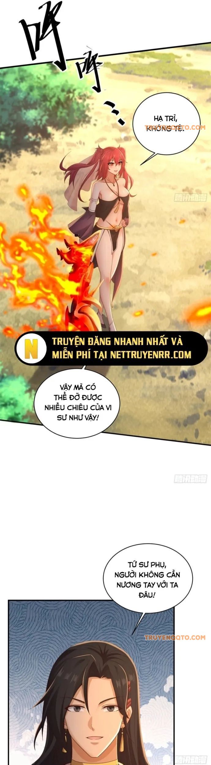page_16