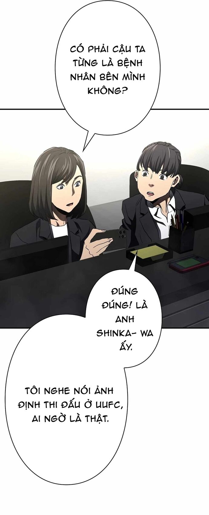page_12