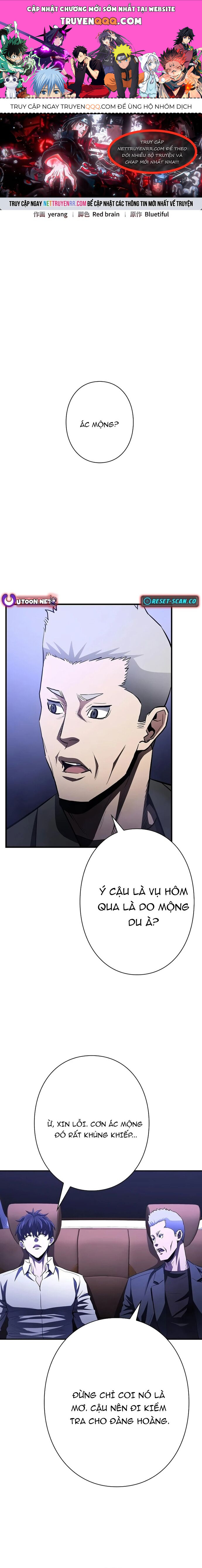 page_0