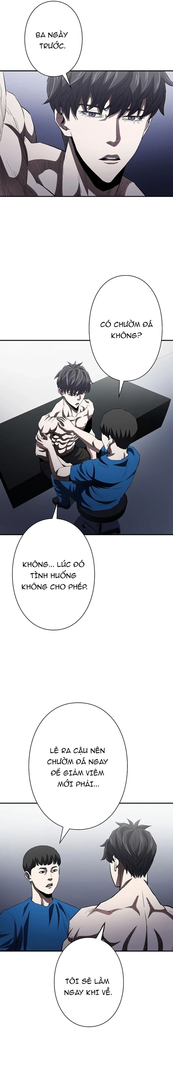 page_12