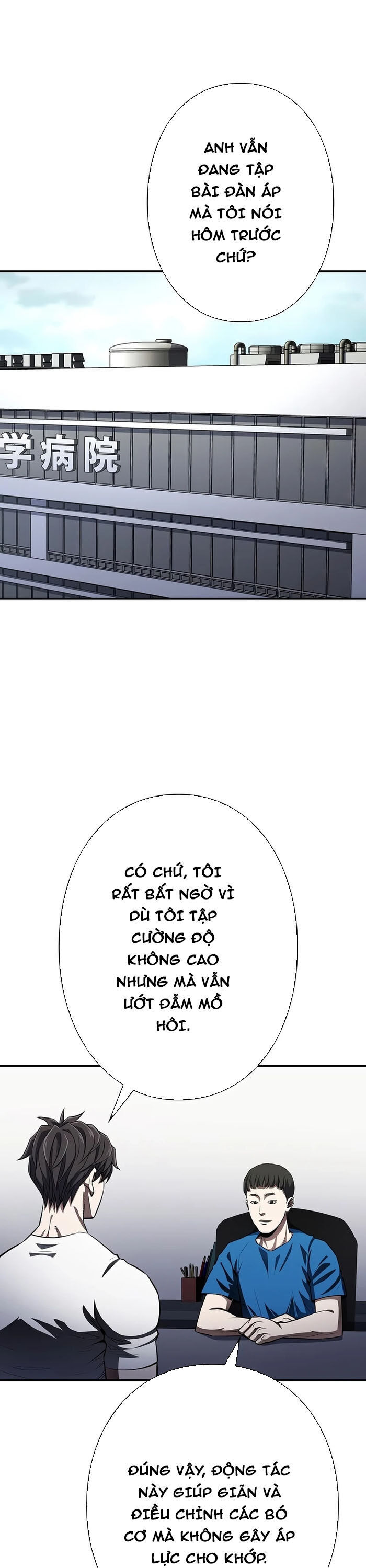 page_19