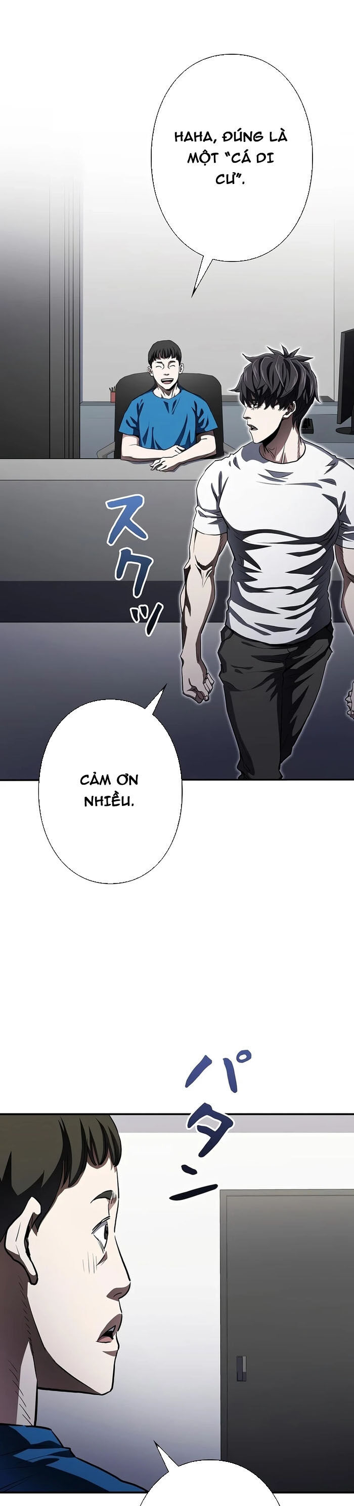 page_21