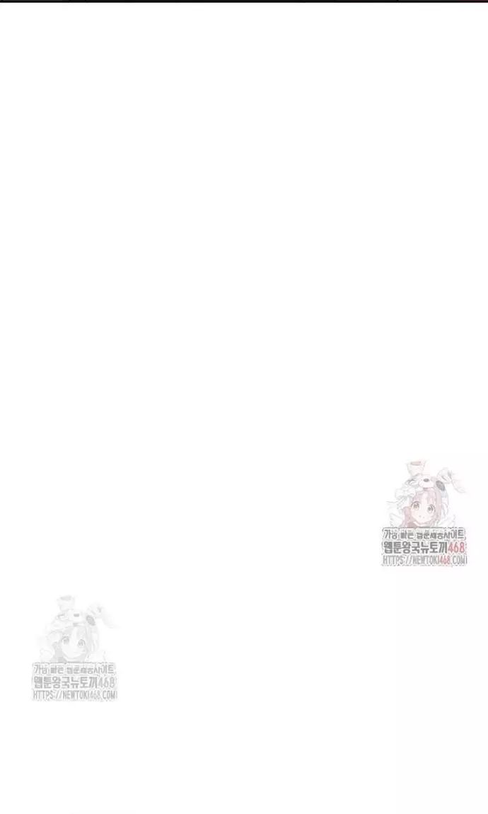 page_92