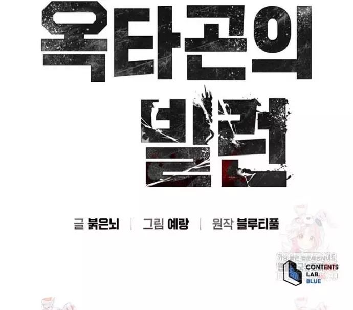 page_93