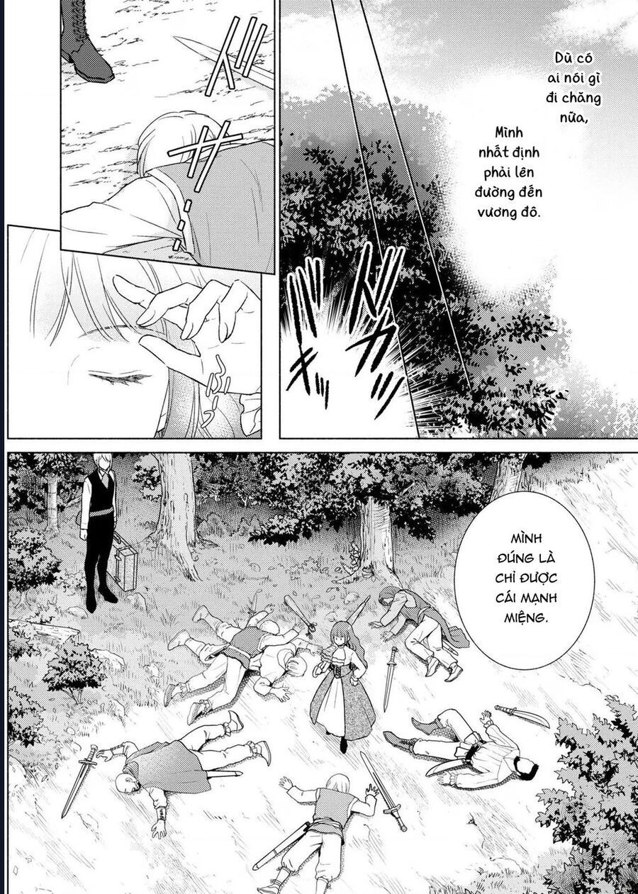 page_12
